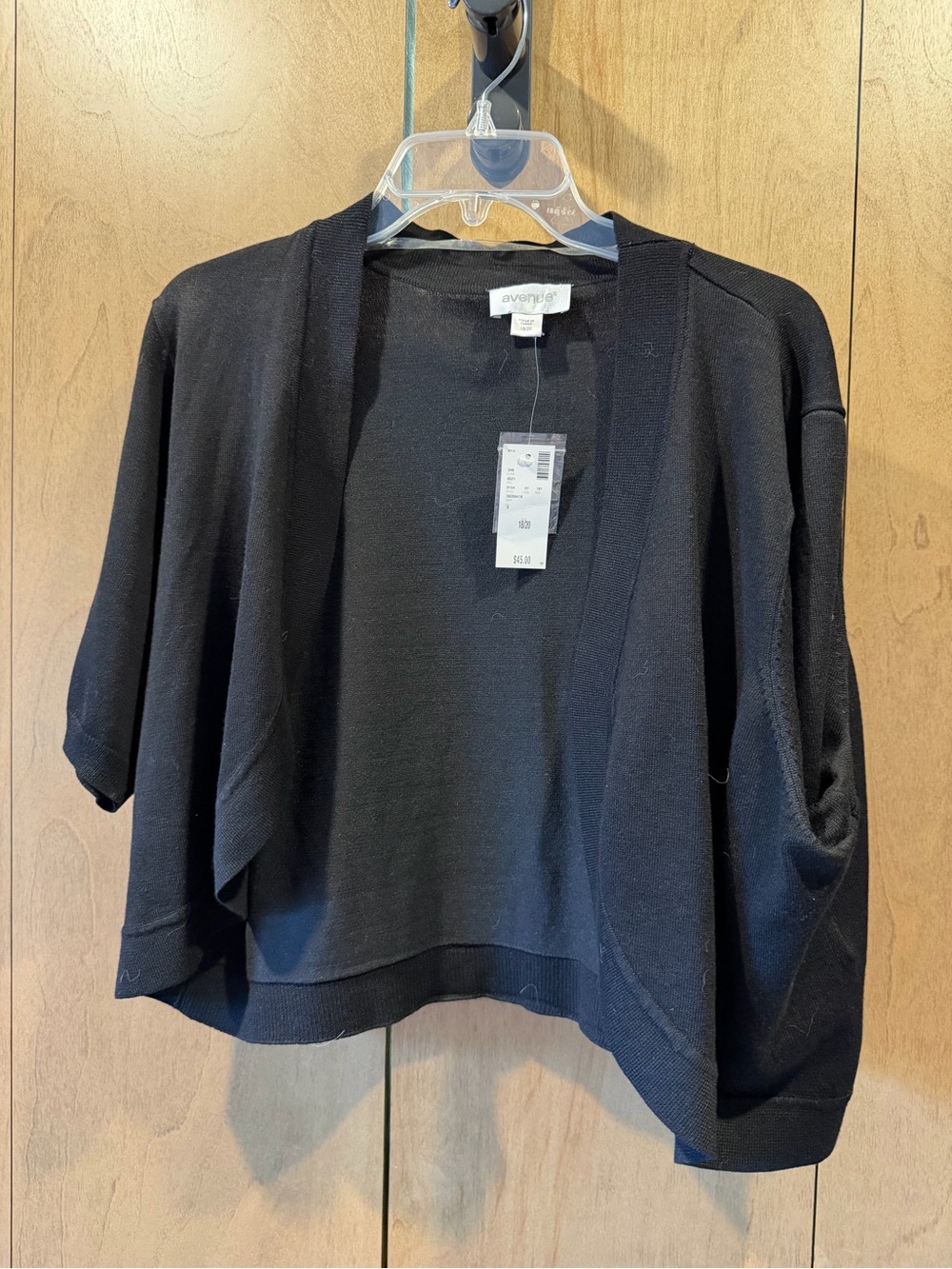 Avenue 18/20 NWT Black Cropped Knit Short Sleeve Sweater